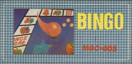 Bingo (Asia) (TXC) (Unl) box art